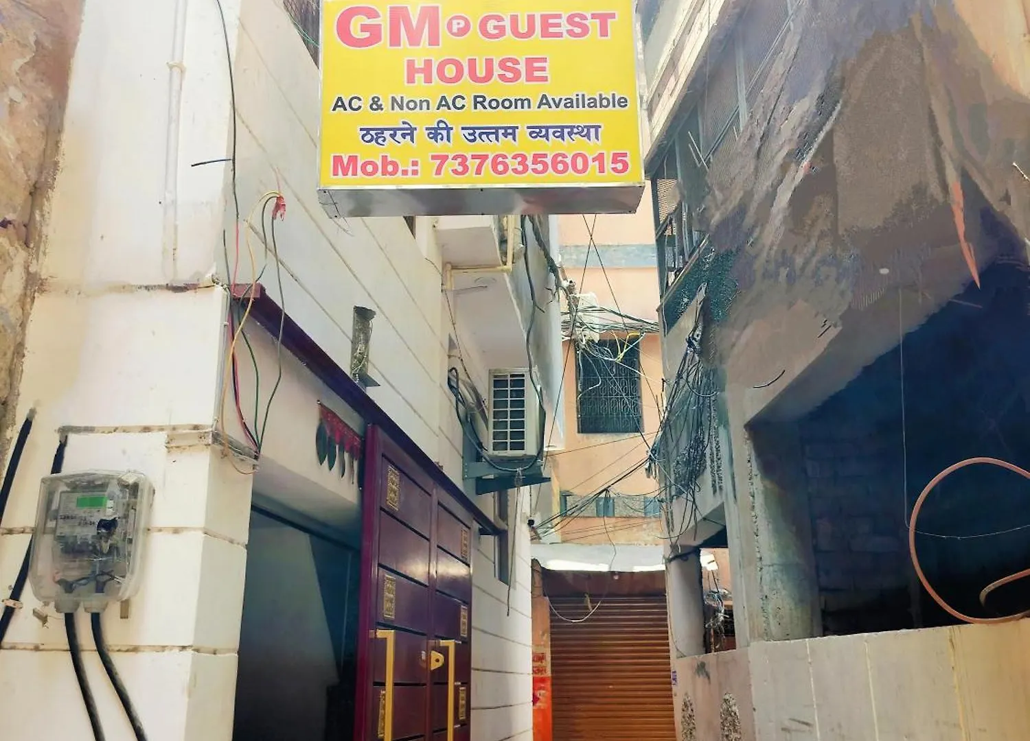 Gm P Guest House 瓦拉纳西 印度