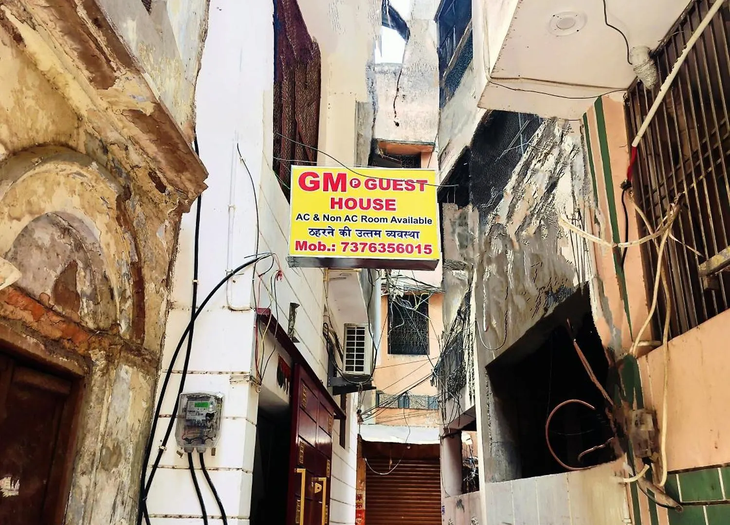 Gm P Guest House 瓦拉纳西